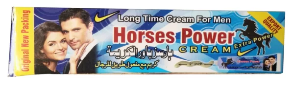 Horse Power Cream Price in Pakistan